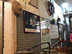 -吴财记面家(大同路店)