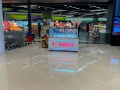 -blt精品超市(杭州城西银泰店)