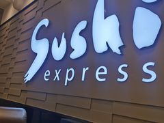 门面-争鲜回转寿司(双井家乐福店)