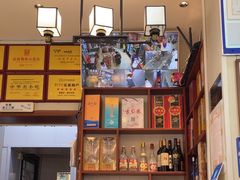 -鲁南仔·滕州炒鸡(经三路店)