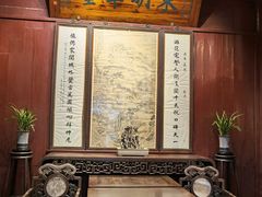 -天一阁博物院