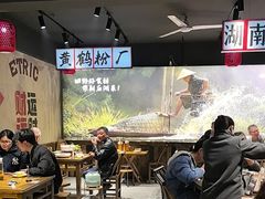 -后湖小院·乡野田园菜