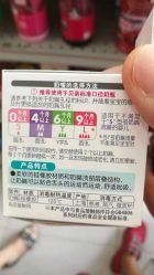 -南国宝宝(三亚农垦医院店)