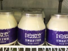 -安牧态(甘旗卡店)