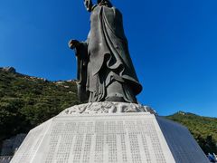 -青岛崂山太清宫
