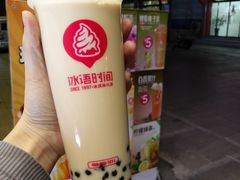 焦香珍珠烤奶茶-冰语时间(城里大街店)