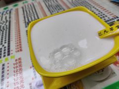 鲜奶西米露-芝九草堂(民德路总店)