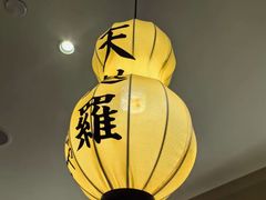-爱蝦乃家(金虹桥店)