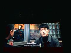 -万象影城(杭州萧山万象汇店)