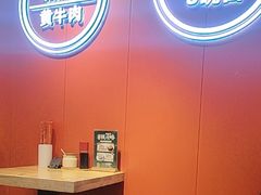-阿当·小炒牛肉面(人广店)