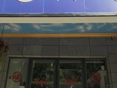 -发茂眼镜·蔡司依视路镜片(镇坪路店)