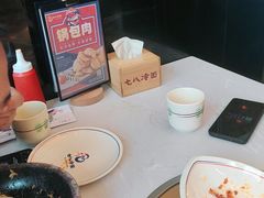 -七八冷面·延边朝鲜族美食(欢乐谷店)