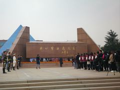 -上海市龙华烈士陵园