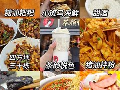 -长沙火车站(地铁站)