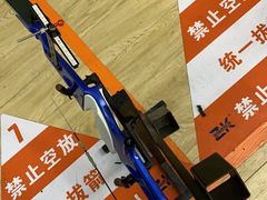 -Skay•射箭馆•弓箭娱乐(体育西店)