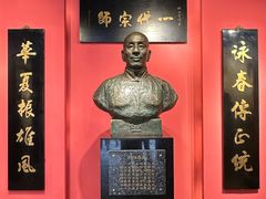 -佛山市祖庙博物馆