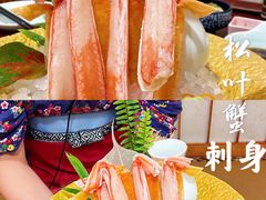-蟹田居·活蟹料理(东城店)