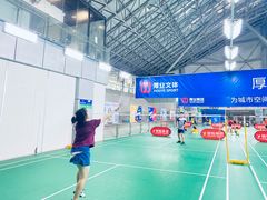 -厚业文体中心羽毛球馆(文锦渡馆)