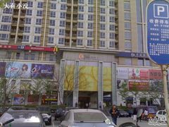 -银座mall(东直门店)