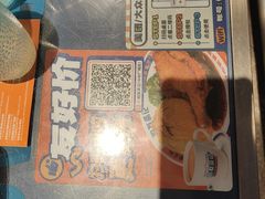 -伯友茶记(中华广场店)