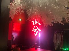 -啤仕多·啤客国潮跳舞BAR(保俶路店)