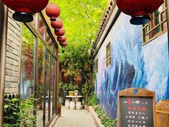 -四喜小胖·北京涮肉(五道营店)