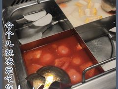 -海底捞火锅(公益西桥店)