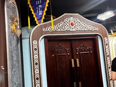 -哈啾嗨·新概念蒙餐(红星新城店)