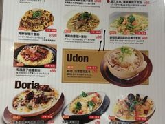 -Ufufu cafe(天神巷店)