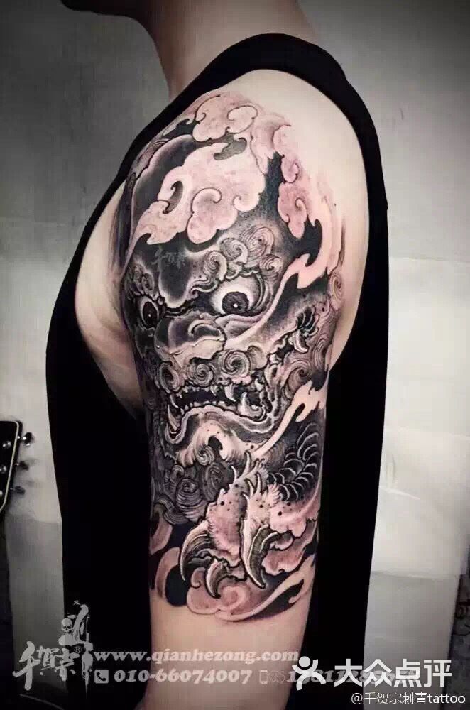 千贺宗刺青图片-北京纹身-大众点评网