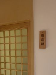 -宥莉·ULLY 痘敏肌•科技皮肤管理中心