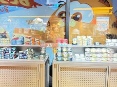 -MARSMART PETS火星宠物超市(1733店)