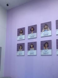 -杭州米兰柏羽医疗美容医院