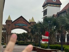 -歌斐颂巧克力小镇