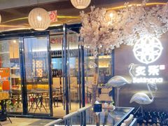 大堂-炙柒Sekinana·精致料理 烧鸟·铁板烧(海上世界店)