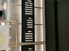 -赠李白·如诗的川味(余杭万达广场店)