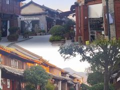 -巍山古城