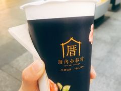 -厝内小眷村(合肥华府骏苑店)