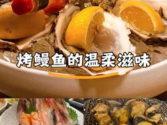 -银座苑烧肉酒场·烤活鳗(仙霞路店)