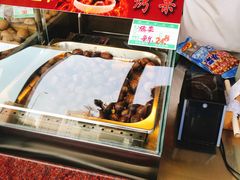 -小宝栗子(嘉华国际商业中心店)