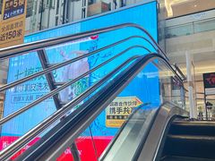 -北京世纪金源购物中心(远大路店)