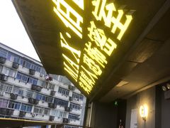 -伯爵·沉浸式超级密室·直营店