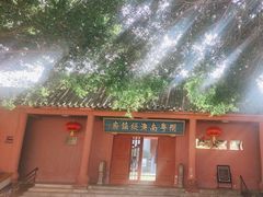 -闽粤南澳总镇府