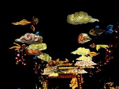 -武汉园博园(武汉自然博物馆)