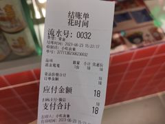 -香港鸳鸯王(西湖路店)