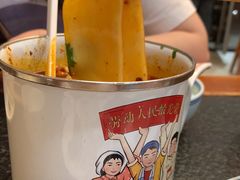 -福苗小骆驼烧烤(中关村店)