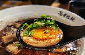 Extreme忍·Soft-Boiled Egg