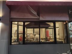 门面-东泰祥生煎馆(长宁路店)