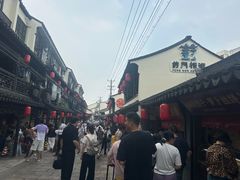 -葑门横街