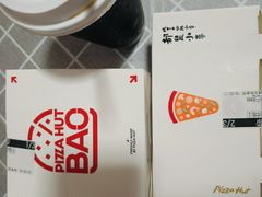 -必胜客(堤口路店)